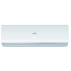 Настенный кондиционер Haier Lightera HSU-09HNM03/R2(UKR) HSU-09HUN103/R2(UKR)