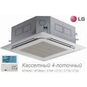 Внутренний блок мультисплит-системы LG CT18